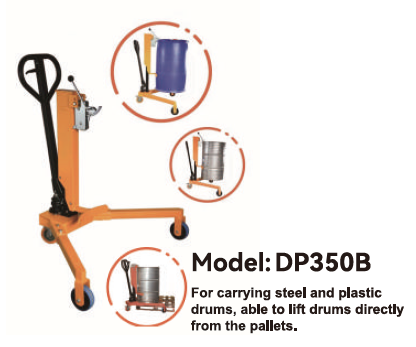شاحنة الطبل-DP350B