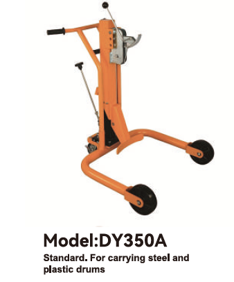 شاحنة الطبل-DY350A