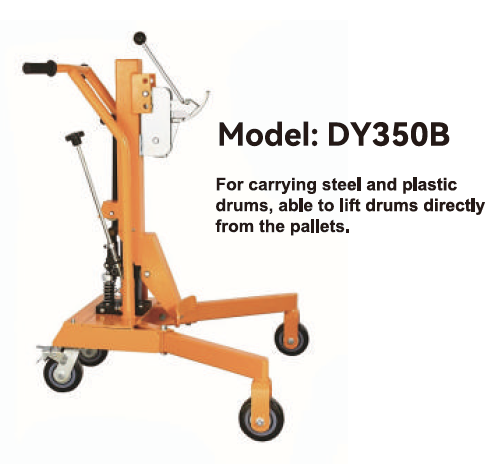 شاحنة الطبل-DY350B